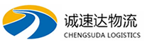 杭州到泾源县物流公司